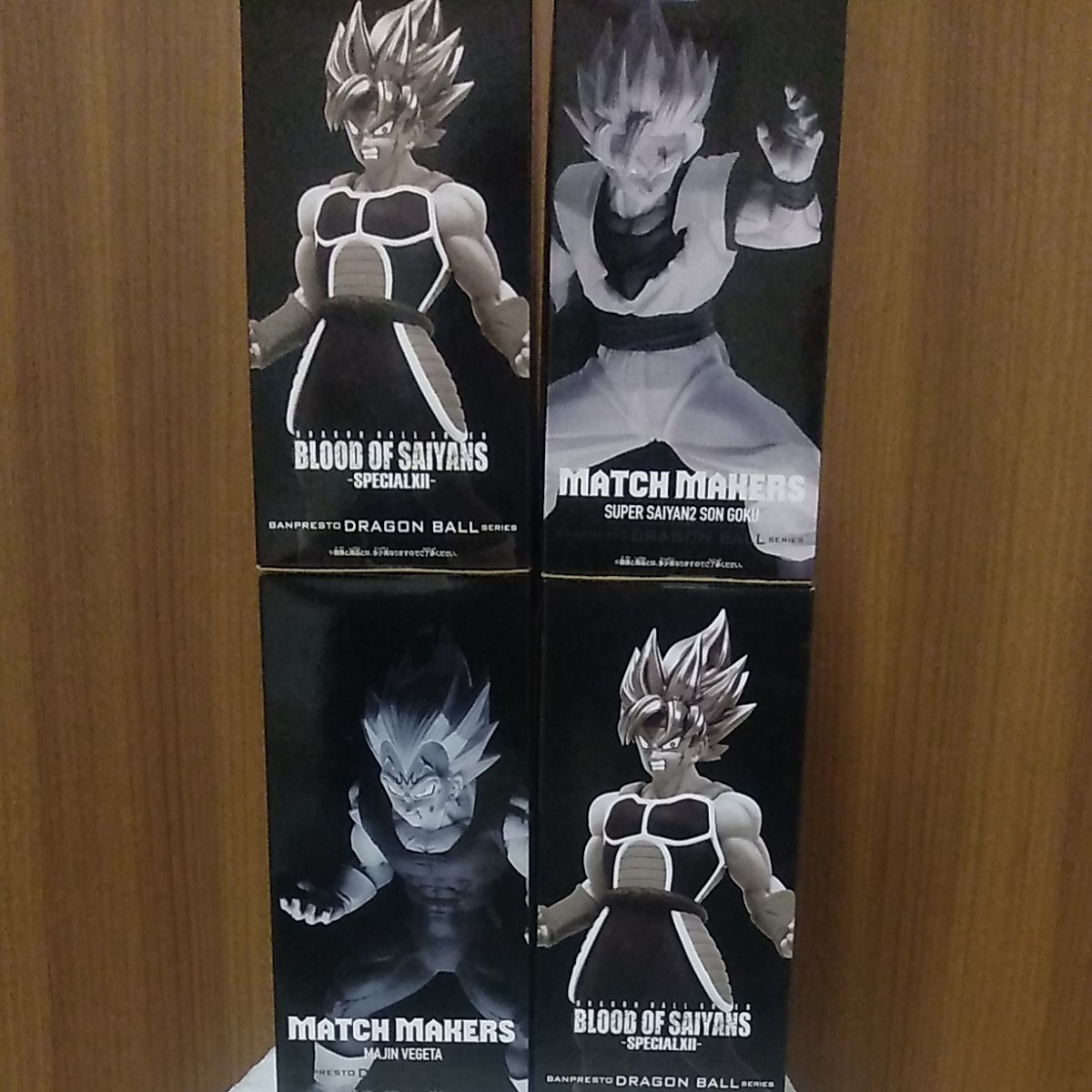 ドラゴンボール フィギュア 孫悟空 魔人ベジータ バーダック2体 新品未開封 4体セット