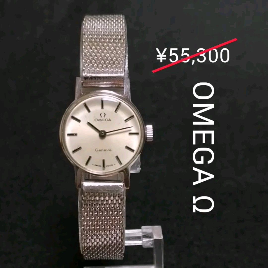 OMEGAオメガΩジュネーブ 極美品 手巻き 稼働良好 レディース腕時計
