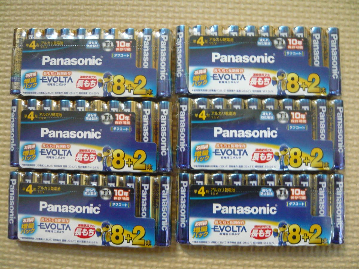  Panasonic EVOLTA / パナソニック エボルタ 単4形アルカリ乾電池1.5Ｖ 10本入ｘ6Ｐ 60本 新品、未開封品　送料180円_画像1