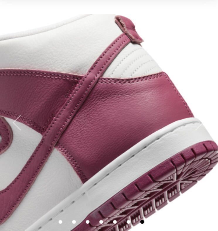 28㎝ US10 NIKE SB DUNK HIGH PRO ISO SWEET BEET/WHITE 国内正規品