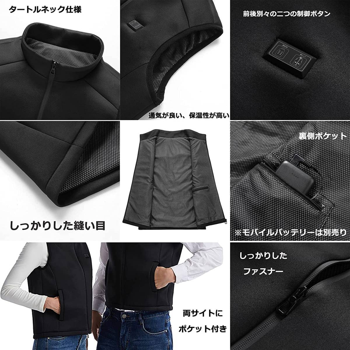  electric heated vest [2022 battery attaching improved version ] heater the best Japan charcoal element fiber material rechargeable heating the best speed .10000mAh capacity length hour operation 