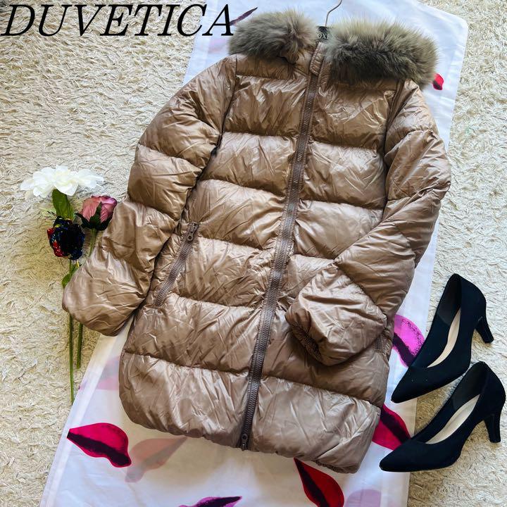 ヤフオク! - 【良品】DUVETICA ロングダウンコート ベージュ