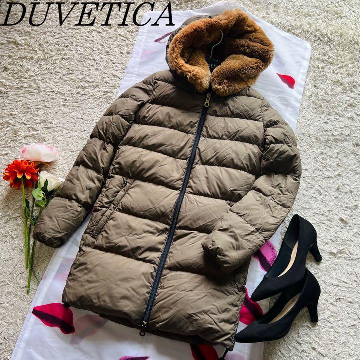 専門ショップ 【美品】DUVETICA ダウンコート カーキ レッキスラビット