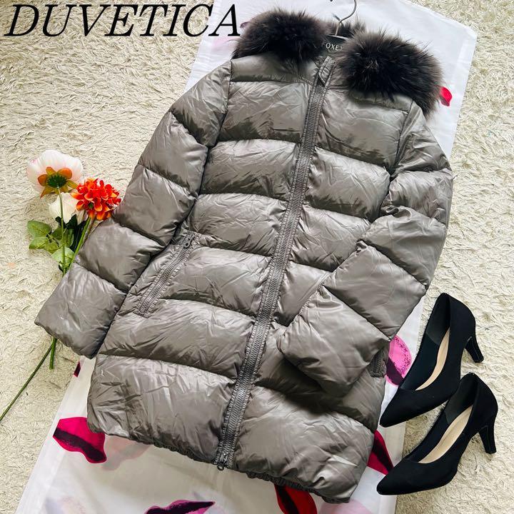 80/20クロス DUVETICA × ミュベール コラボ ダウンコート | www
