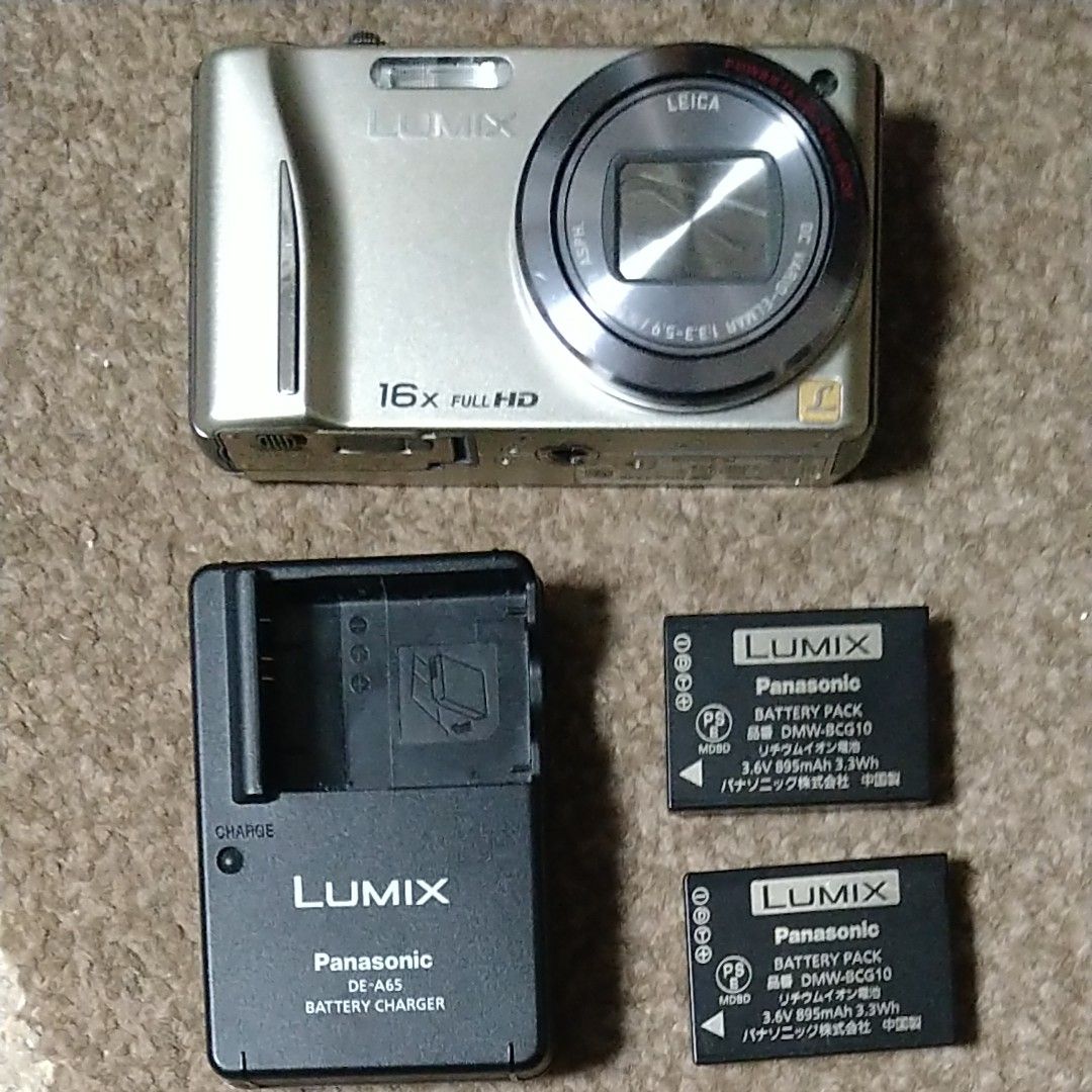パナソニック LUMIX DMC-TZ20 デジタルカメラ 充電器 バッテリー パナソニック LUMIX DMC-TZ20 デジタルカメラ 充電器 バッテリー