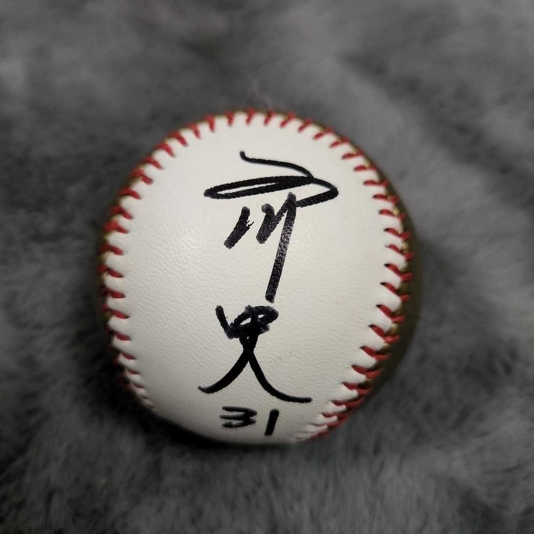 Yahoo!オークション - ダイエーホークス 小川史選手直筆サイン Yahoo!オークション - ダイエーホークス 小川史選手直筆サイン