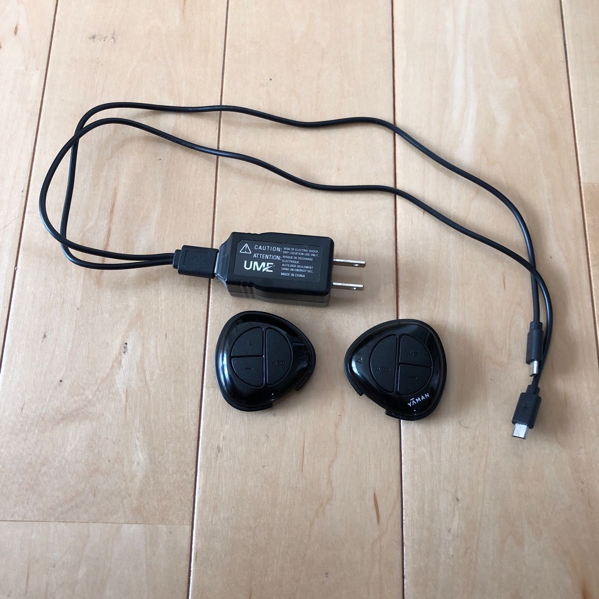 ヤーマン メディリフト EP-14BB コントローラーと充電器のみ ヤーマン メディリフト EP-14BB コントローラーと充電器のみ