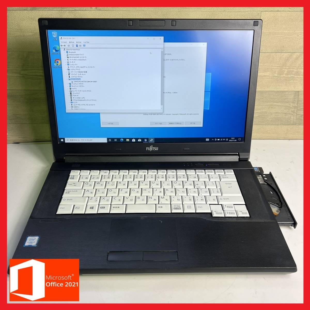 『3年保証』 富士通 FUJITSU LIFEBOOK A746 N 第6世代 Core i7 6600U 8GB 新品SSD240GB スーパーマルチ Windows10 64bit WPSOffice 15.6インチ フルHD 無線LAN 中古パソコン ノートパソコン PC Notebook theblur.org 憧れの 富士通 FUJITSU LIFEBOOK A746 N 第6世代 Core i7 6600U 32GB HDD320GB DVD-ROM Windows10 64bit WPSOffice 15.6インチ フルHD 無線LAN 中古パソコン ノートパソコン PC Notebook timpex.com.tr
