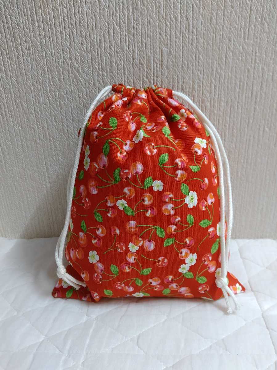  pouch glass sack hand made cherry pattern 