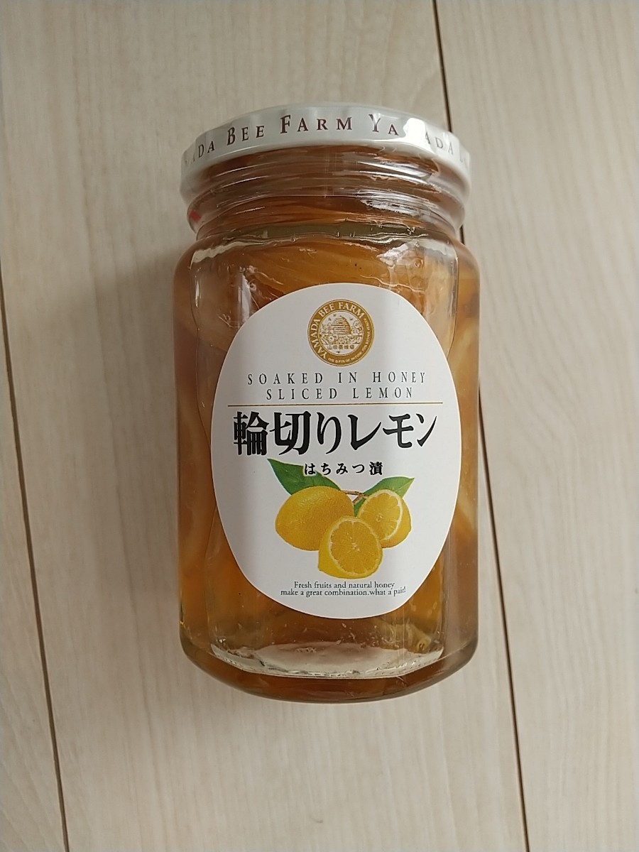 最大49%OFFクーポン 山田養蜂場 輪切りレモンはちみつ漬け420g×2個 ivv