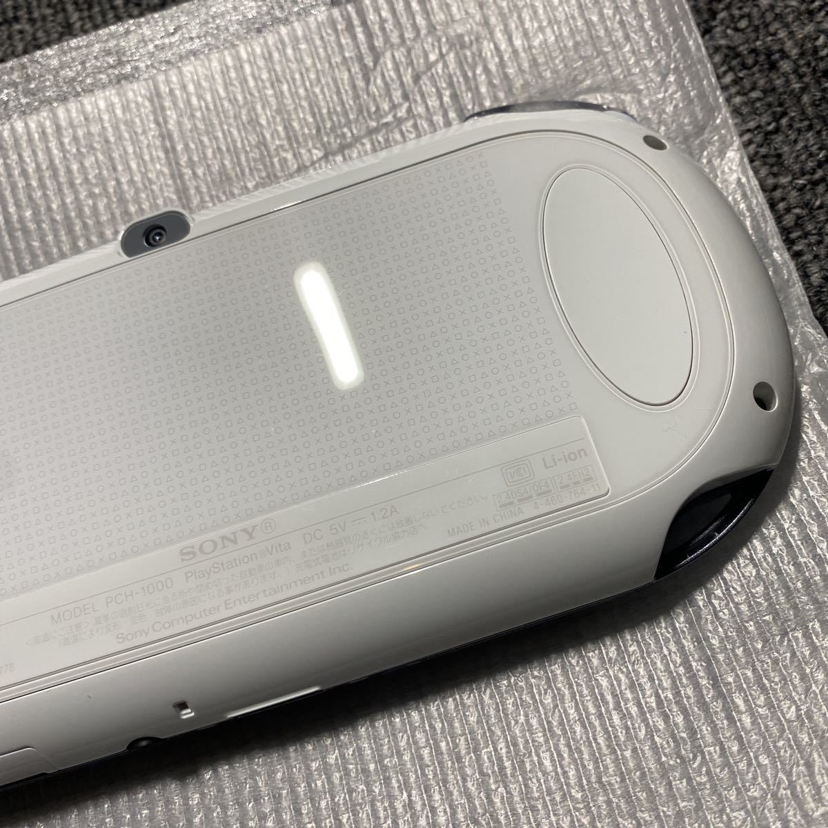 PS Vita PCH-1000 クリスタルホワイト|Yahoo!フリマ(旧PayPay PS Vita PCH-1000 クリスタルホワイト|Yahoo!フリマ(旧PayPay