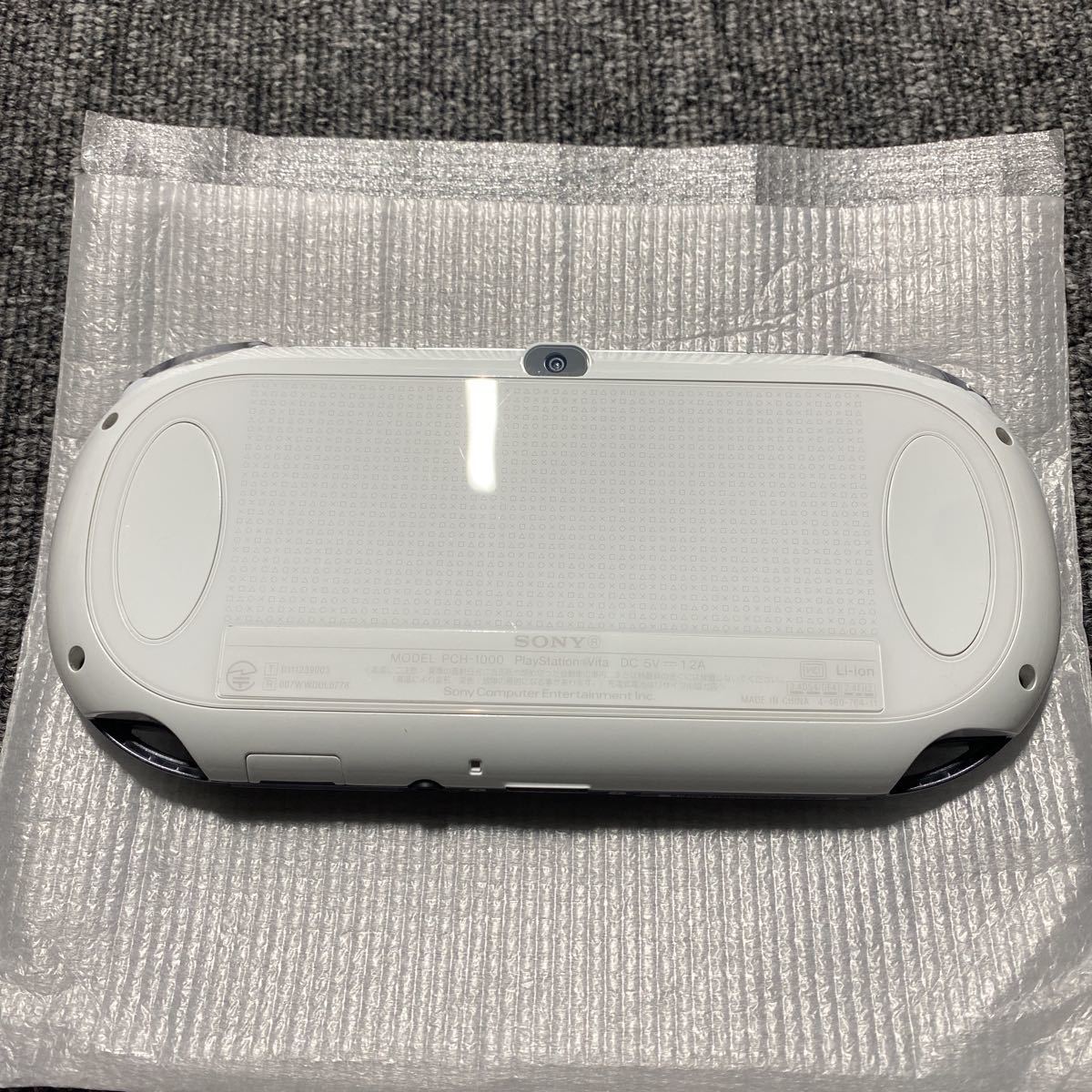 PS Vita PCH-1000 クリスタルホワイト|Yahoo!フリマ(旧PayPay PS Vita PCH-1000 クリスタルホワイト|Yahoo!フリマ(旧PayPay