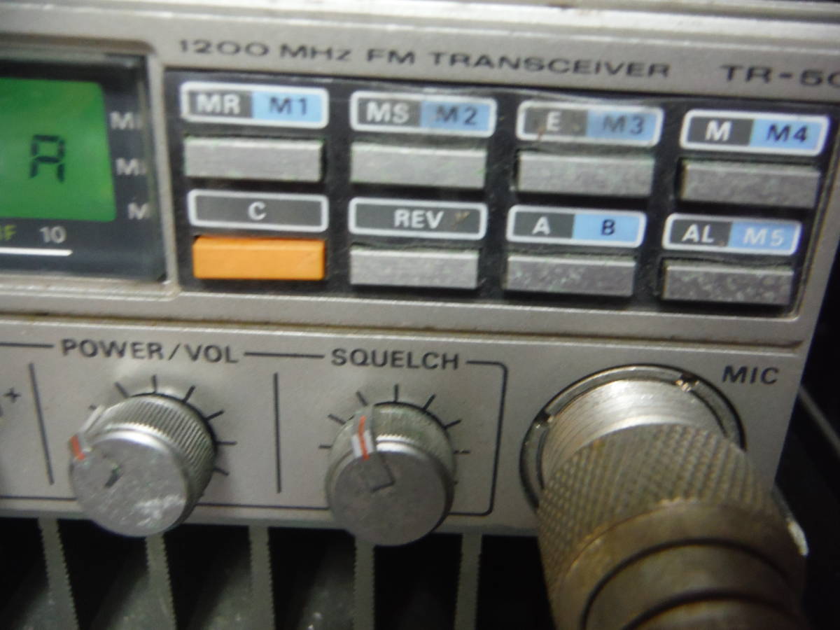 一部予約!】 TR−50 1200MHZトランシーバー 動作品 アマチュア