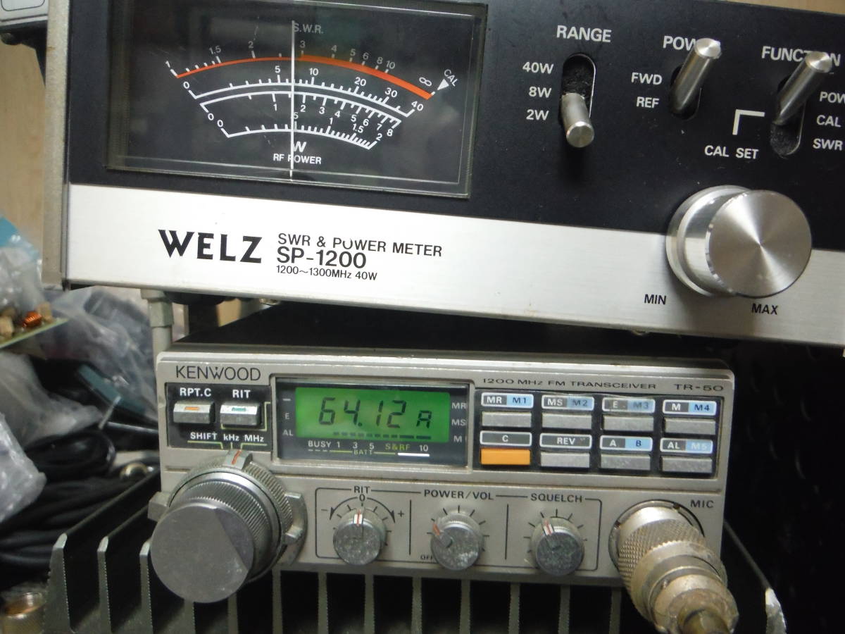 一部予約!】 TR−50 1200MHZトランシーバー 動作品 アマチュア