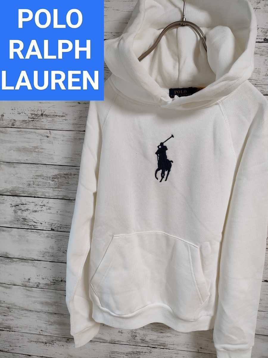 お得低価 POLO RALPH LAUREN - ラルフローレン ポロベア ビッグポニー