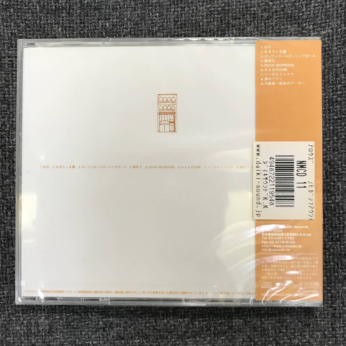 新品未開封CD☆ｔｈｅ　ＡＲＲＯＷＳ 東ファウンテン鉄道.,(2003/03/28)/＜NMCD11＞：_画像2