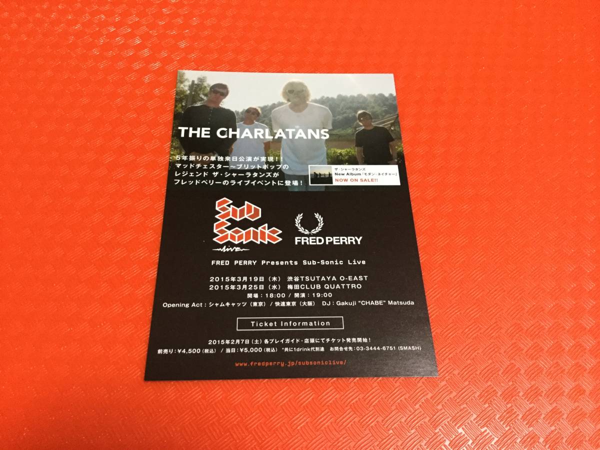 Charlatans UK シャーラタンズ 来日公演チラシ4種☆即決 2008年来日公演＋2010年来日公演＋2015年来日公演＋2016年来日公演_画像4