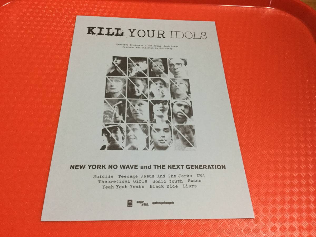 ソニック・ユース 映画チラシ4種 SONIC YOUTH☆即決 NO NEW YORK　サーストン・ムーア　NOISE キム・ゴードン　KILL YOUR IDOLS_画像3