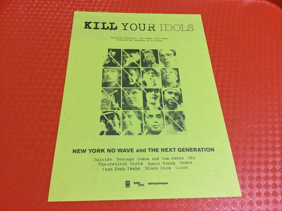 ソニック・ユース 映画チラシ4種 SONIC YOUTH☆即決 NO NEW YORK　サーストン・ムーア　NOISE キム・ゴードン　KILL YOUR IDOLS_画像4