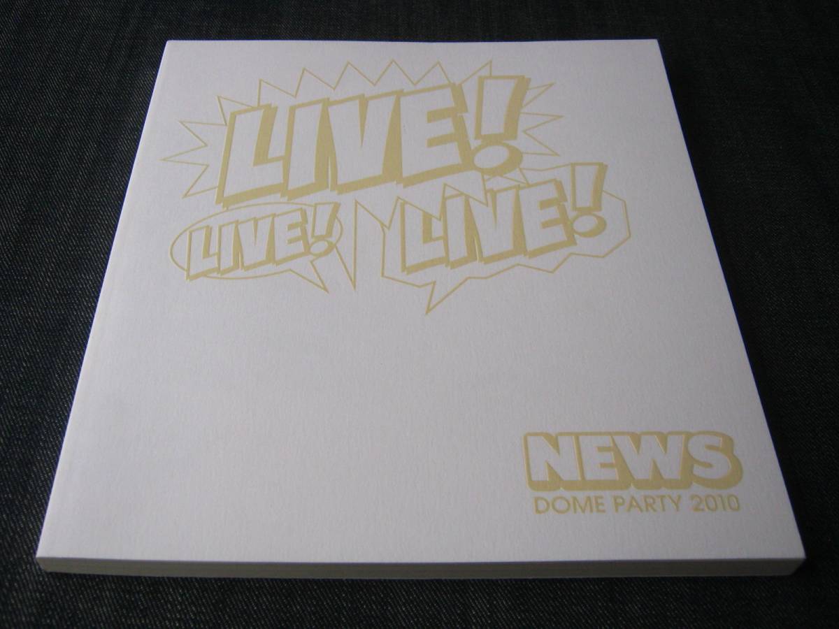 NEWS 2010 LIVE LIVE LIVEライブグッズ パンフレット - アイドル