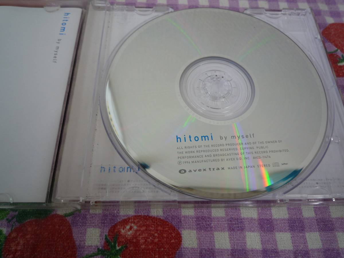 ★CD・hitomi★by-myself♪_画像3