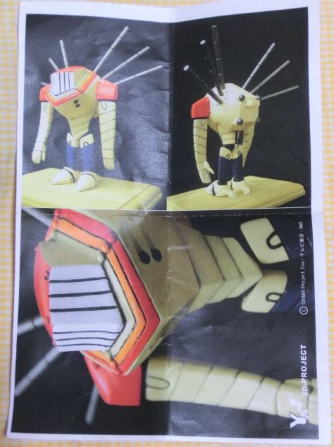 Jet Alone差異SD樹脂套件Neon Genesis新世紀福音戰士超級機器人圖形圖娃娃 原文:ジェット アローン ディフォルメ SD レジンキット 新世紀エヴァンゲリオン スーパーロボット フィギュア 人形 