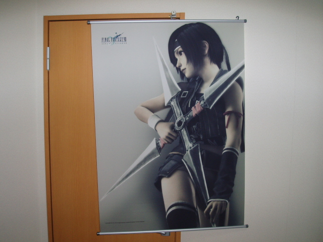  wall прокрутить постер Final Fantasy 7yufiki Sara gi