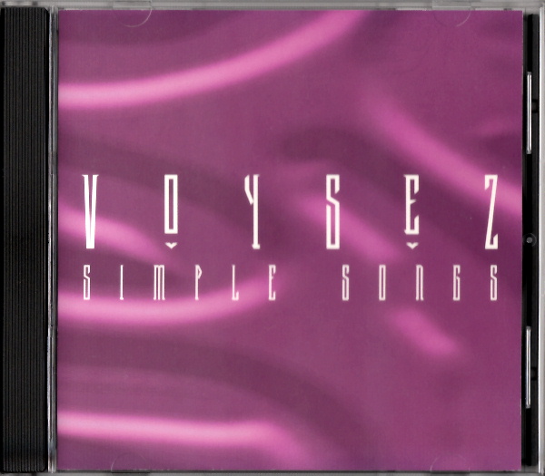 激レア VOYSEZ - SIMPLE SONGS '98 Ft. TERRENCE FORSYTHE (ex. CITATIONS/ONYX1) etc. インディ メロウ 傑作 URBAN SWEET MELLOW R&B/SOUL