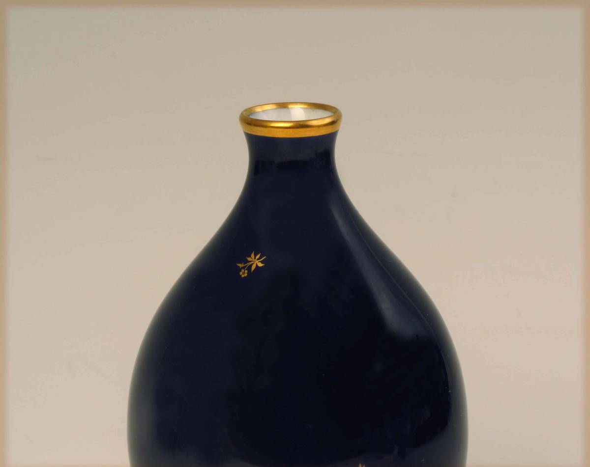  sable = gorgeous gold paint *s|s "hu" pot *Dk Blue