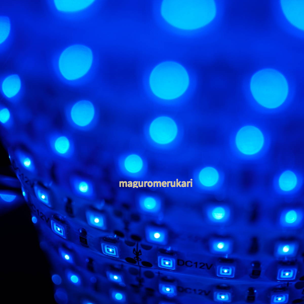  электропроводка легко!5m600 полосный LED лента голубой ( синий ) одним движением коннектор 10 шт водонепроницаемый 12V DIY машина мотоцикл мопед и т.п.. аксессуары . интерьер 