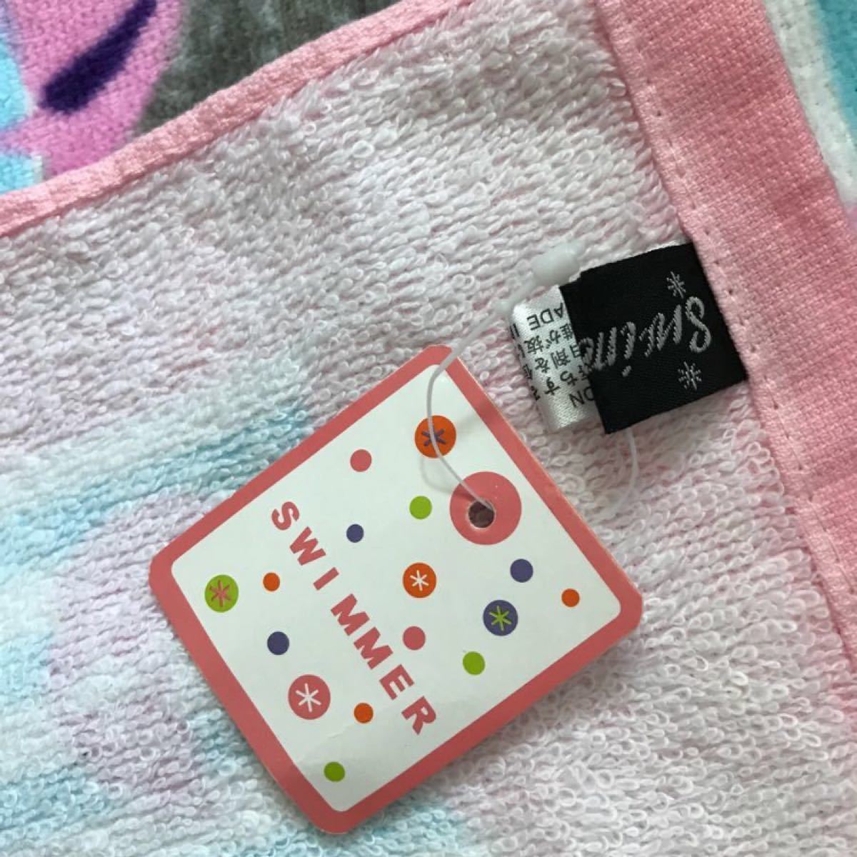 swimmer スイマー ハンドタオル タグ付き未使用品