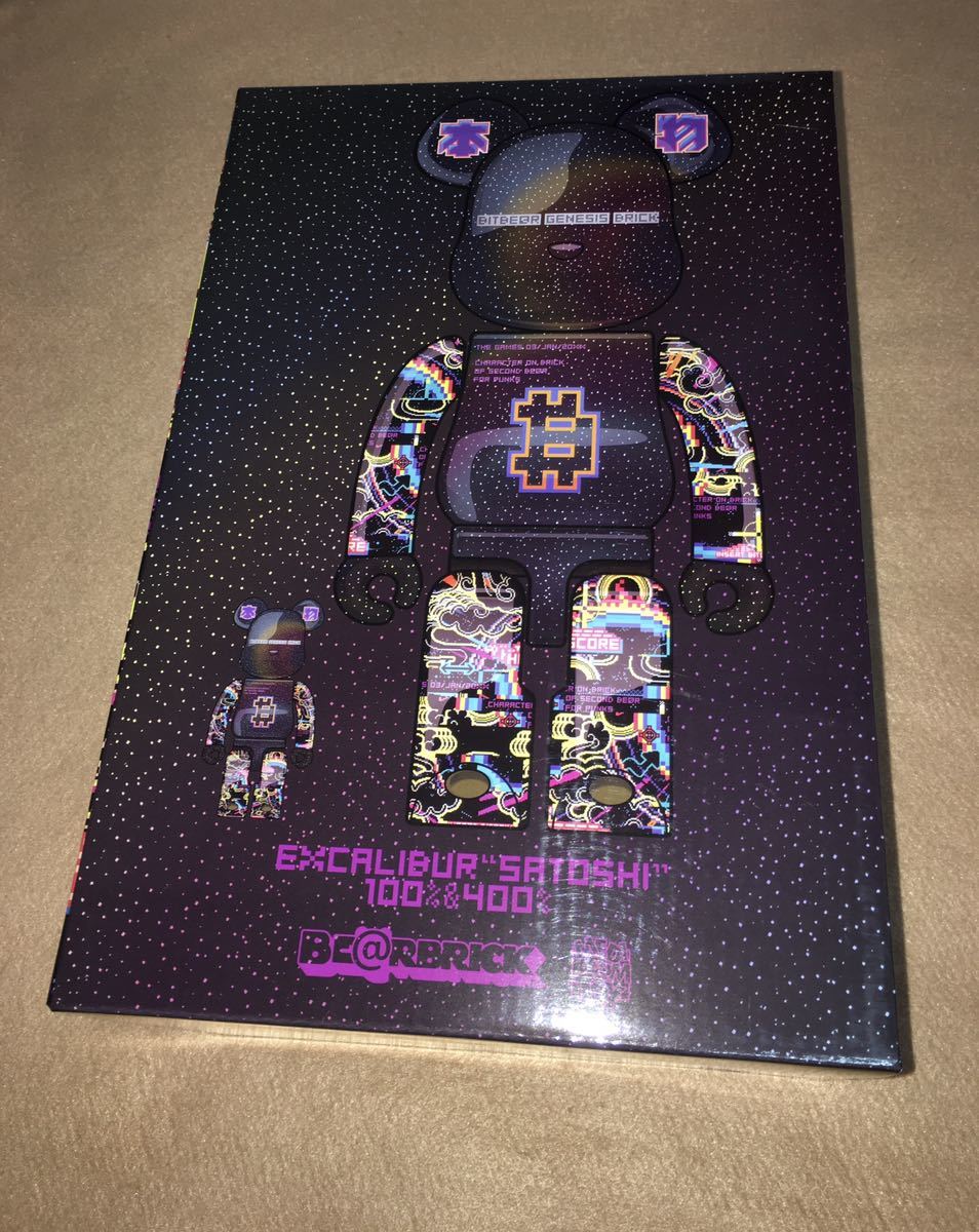 即決 BE@RBRICK EXCALIBUR SATOSHI 100% & 400% AKASHIC RECORDS 3