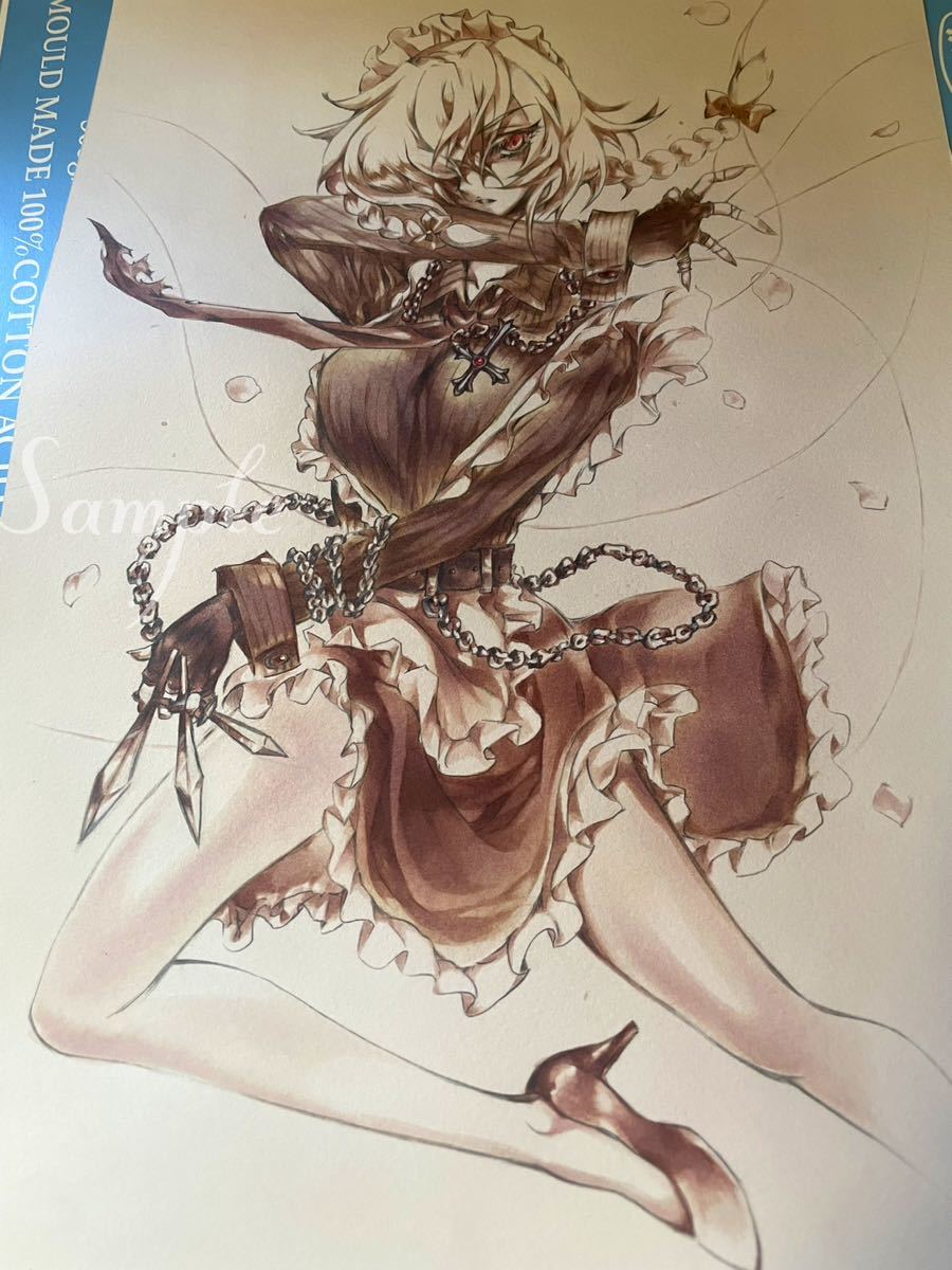 東方project 十六夜咲夜 自作 手描きイラスト モノクロ セピア ヘルシング 手描きイラスト 売買されたオークション情報 Yahooの商品情報をアーカイブ公開 オークファン Aucfan Com 東方project 十六夜咲夜 自作 手描きイラスト モノクロ セピア ヘルシング 手描きイラスト 売買されたオークション情報 Yahooの商品情報をアーカイブ公開 オークファン Aucfan Com