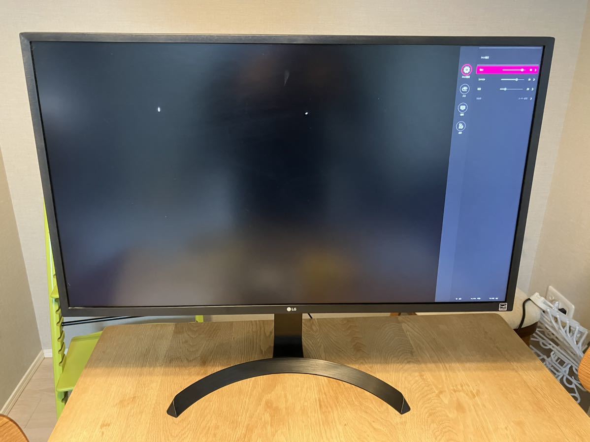 Yahoo!オークション - LG モニター ディスプレイ 32UD59-B 31.5イ...