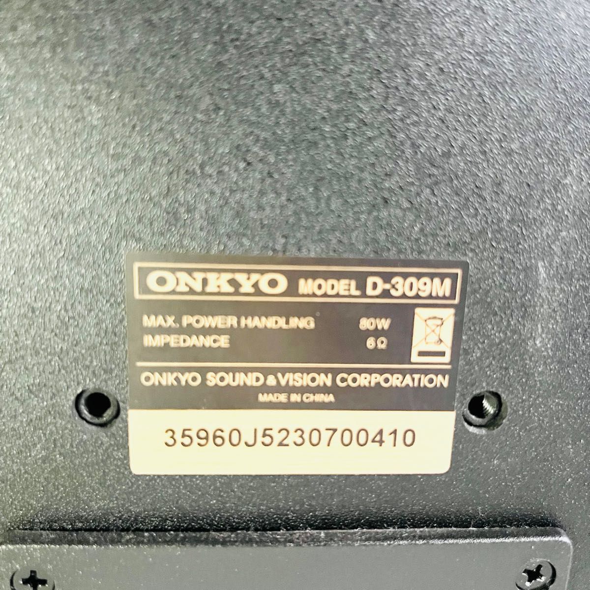 ONKYO サラウンドスピーカーシステム D-309M(B )