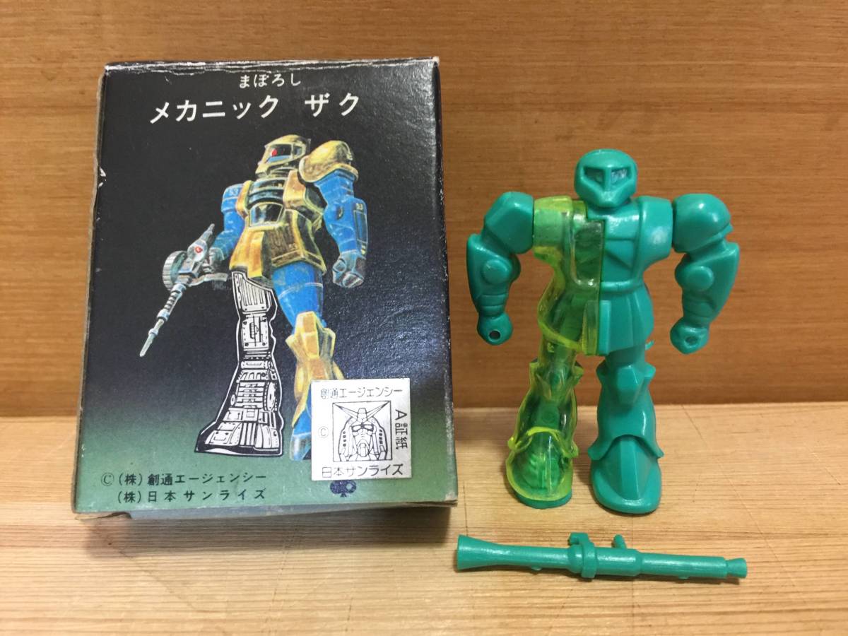 Yahoo!オークション - 当時物 クローバー メカニックガンダム ま Yahoo!オークション - 当時物 クローバー メカニックガンダム ま