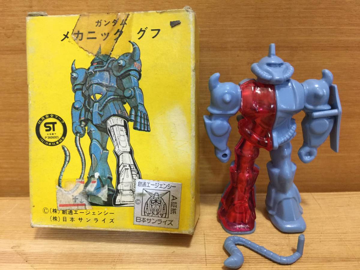 Yahoo!オークション - 当時物 クローバー メカニックガンダム Yahoo!オークション - 当時物 クローバー メカニックガンダム