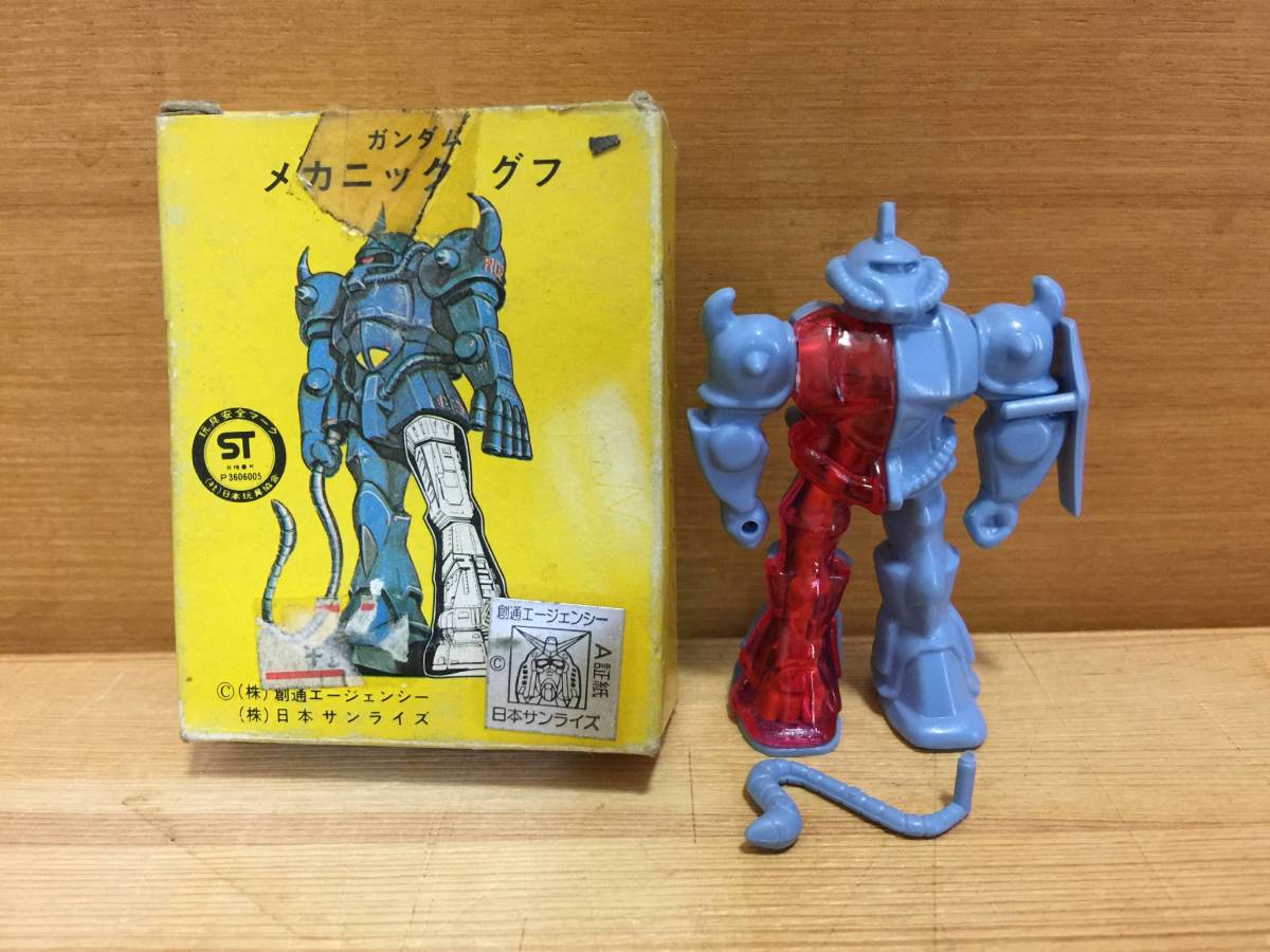 Yahoo!オークション - 当時物 クローバー メカニックガンダム Yahoo!オークション - 当時物 クローバー メカニックガンダム
