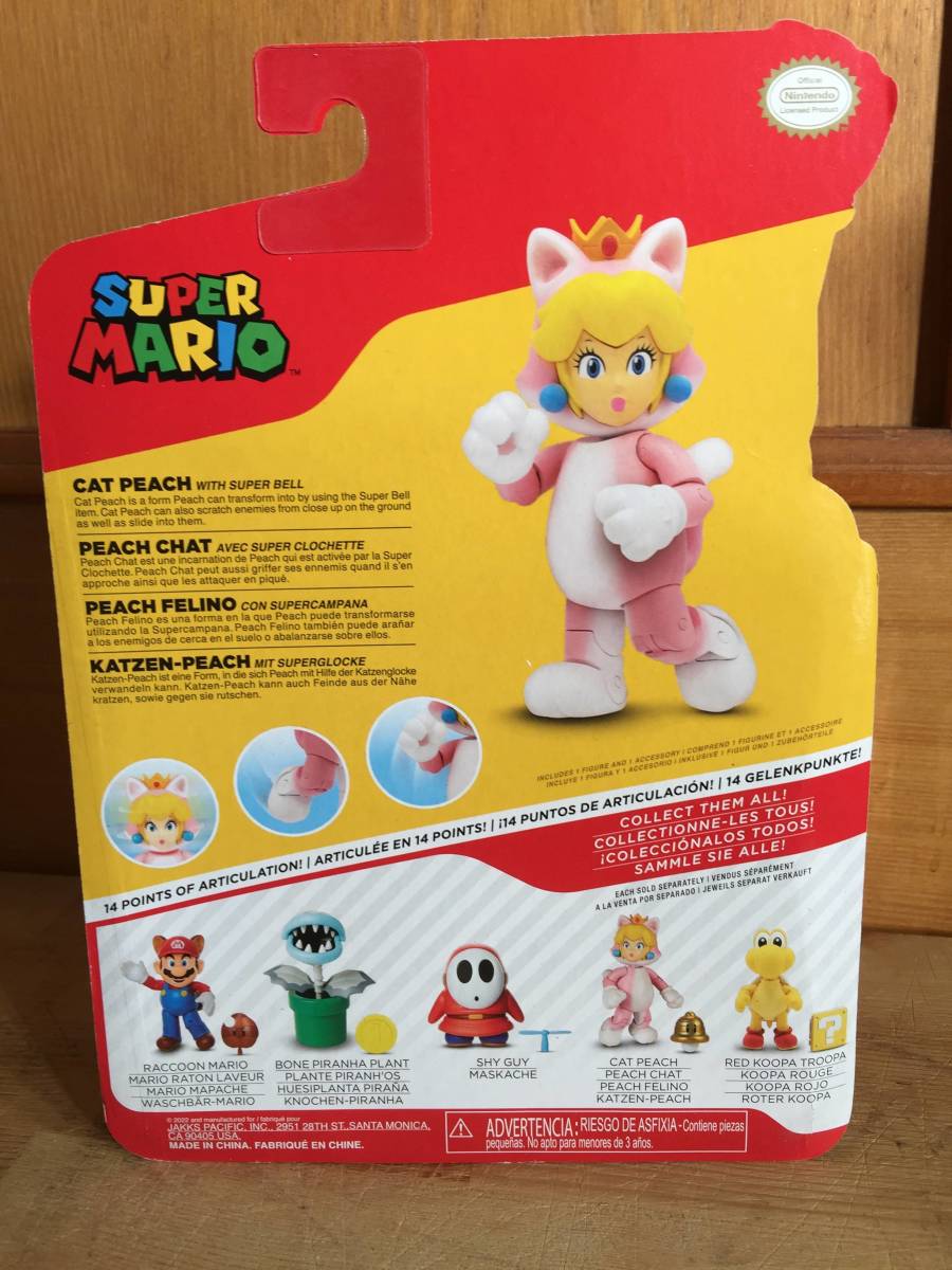 JAKKS ワールドオブニンテンドー　フィギュア　ネコピーチ　４インチサイズ 版 マリオ　スーパーマリオ　cat peach_画像5