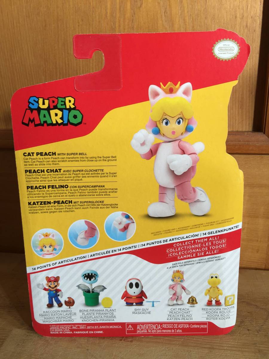 JAKKS ワールドオブニンテンドー　フィギュア　ネコピーチ　４インチサイズ 版 マリオ　スーパーマリオ　cat peach_画像4