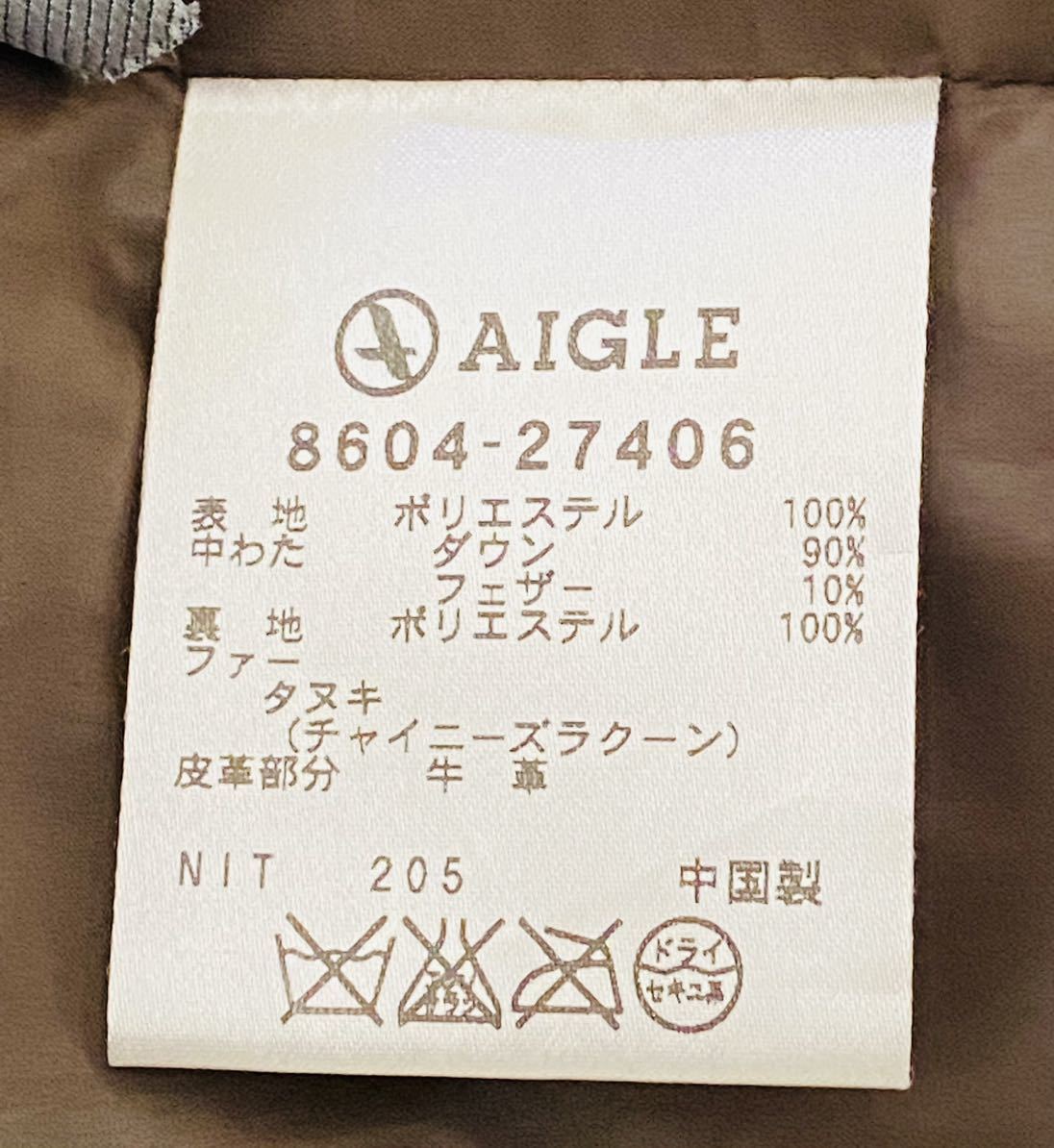 AIGLE エーグル　ダウンコート　レディース　フリーサイズ　茶　フード取り外し可能_画像4