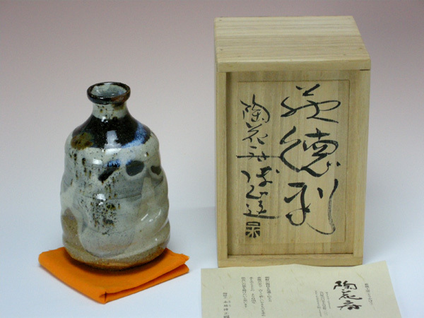 萩焼】永地博正 作 萩徳利(三彩流釉)|Yahoo!フリマ(旧PayPay 萩焼】永地博正 作 萩徳利(三彩流釉)|Yahoo!フリマ(旧PayPay