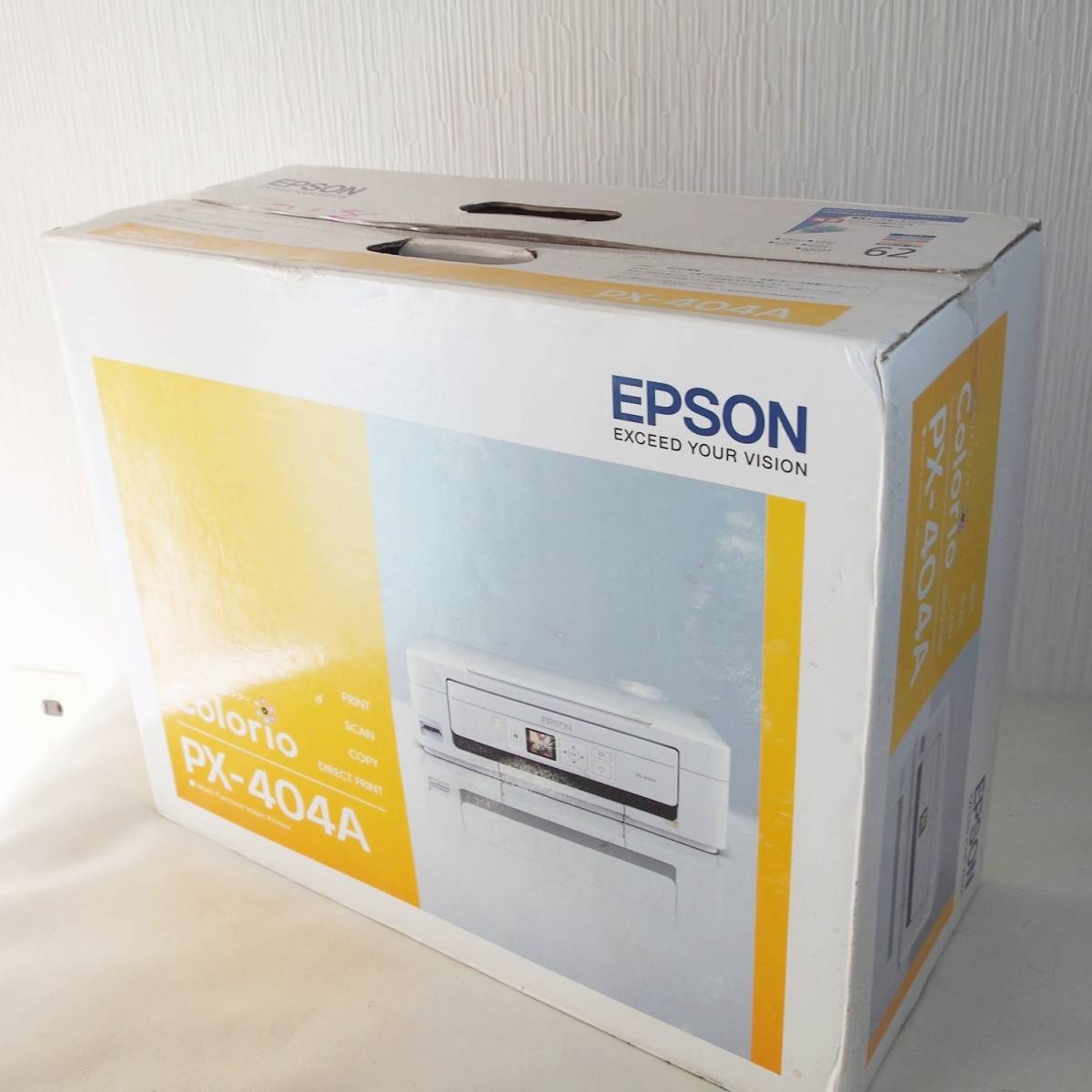 新品未開封!エプソン Colorio インクジェット複合機 PX-404A