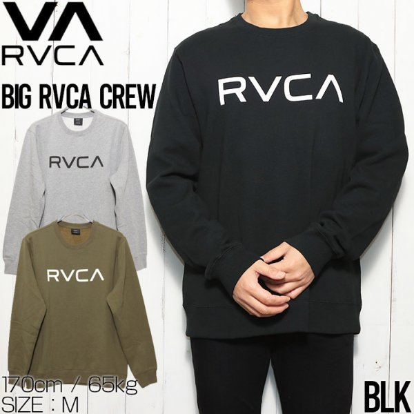 【送料無料】スウェット トレーナー クルーネック RVCA ルーカ BIG RVCA CREW AVYSF00178 BLK　 Mサイズ