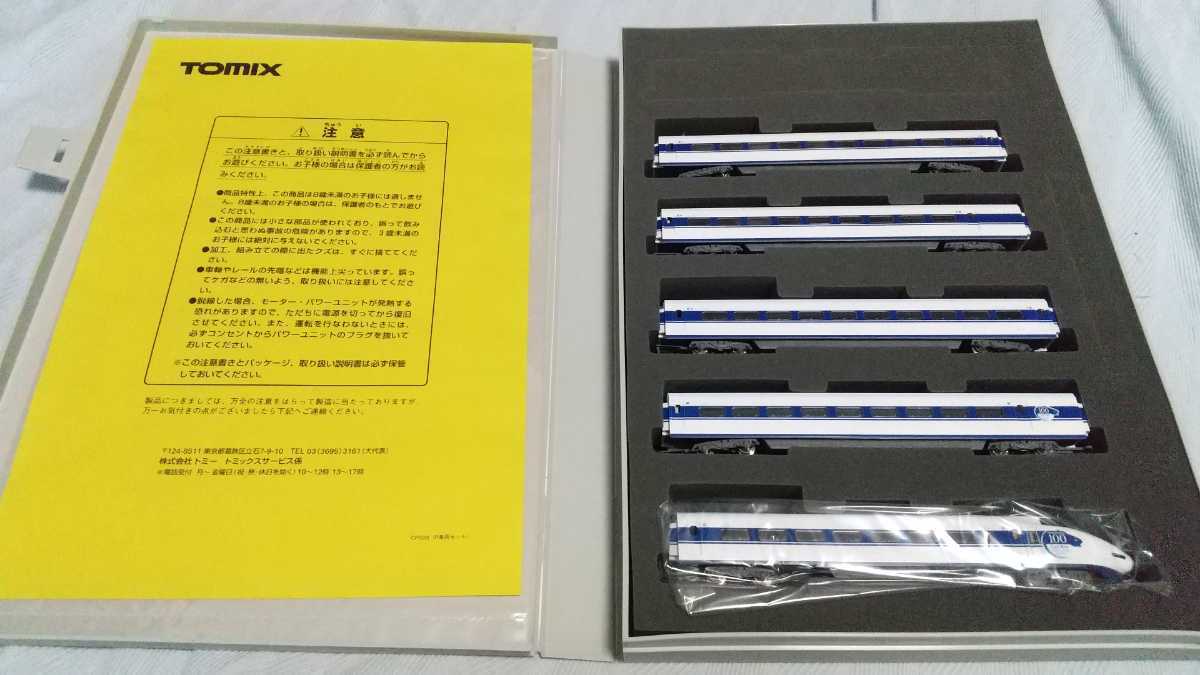 特価ブランド TOMIX JRさよなら100系東海道新幹線セット 限定品 tdh