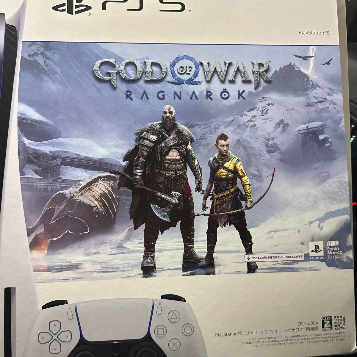 66%以上節約 SWING 店PlayStation5 ゴッド オブ ウォー ラグナロク 同