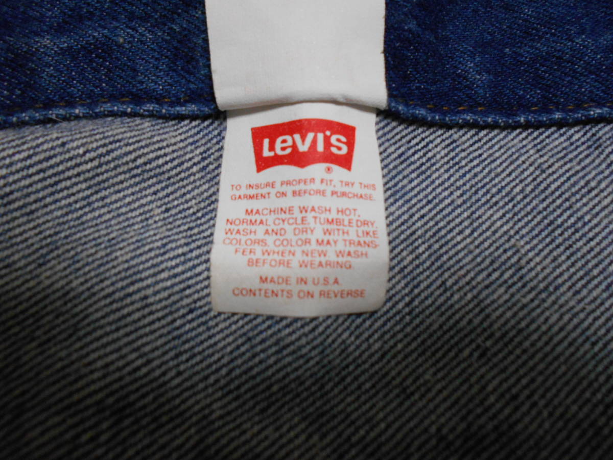 １９８０年代製 Levi's ７０５０６ MADE IN USA VINTAGE DENIM JACKETリーバイス ジージャン ビンテージJAMES DEAN BOB MARLEY KURT COBAIN_画像10