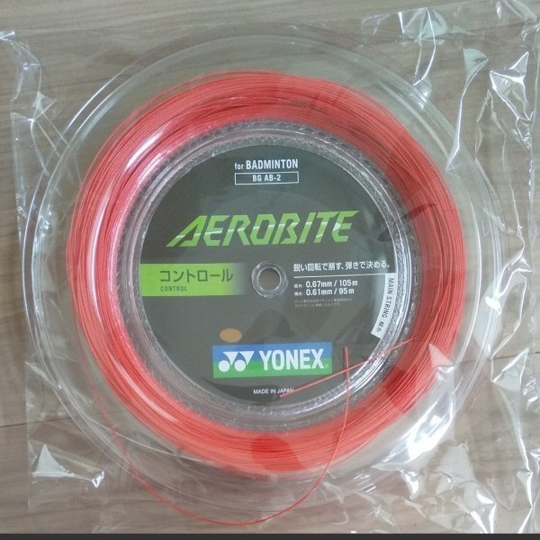 YONEX ロールガット エアロバイト R/W 200m(縦105横95 ...