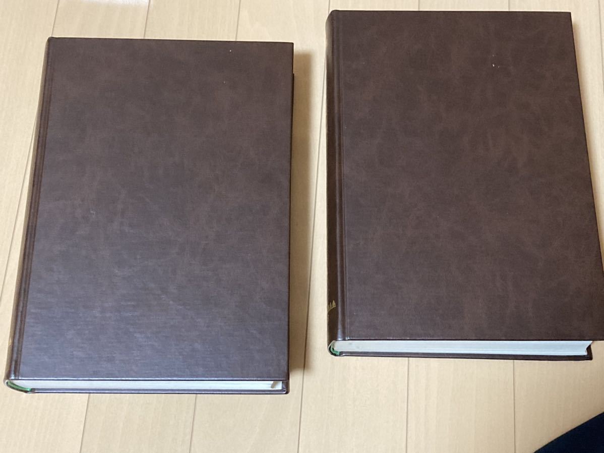 畑作全書 マメ ムギ 農文協 農業技術 農学 豆 麦 畑作全書 マメ ムギ 農文協 農業技術 農学 豆 麦