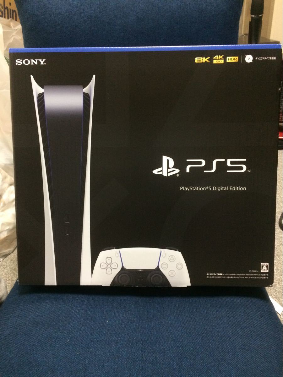 PlayStation 5 デジタル・エディション (CFI-1100B01) - www